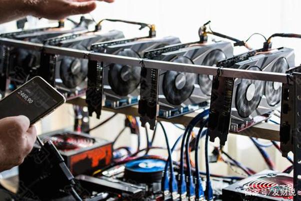 Mining rig setup