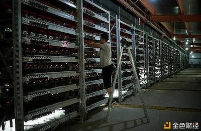 A large-scale mining farm powered by a vast array of solar panels.