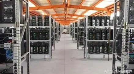 A modern cryptocurrency mining farm bustling with activity