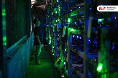 Mining farm overview