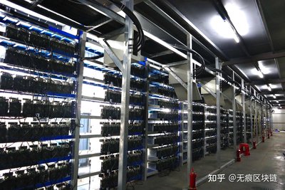 An expansive Brazilian bitcoin mining farm utilizing sustainable energy
