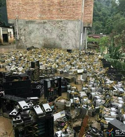 Mining farm overview