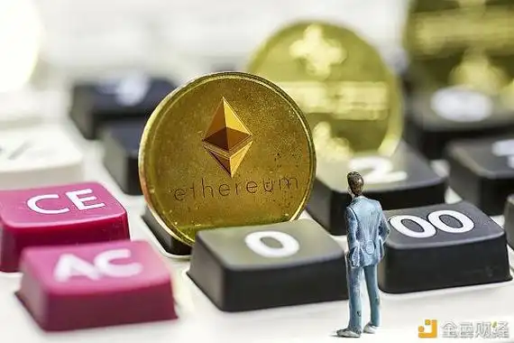 ASIC miner in operation
