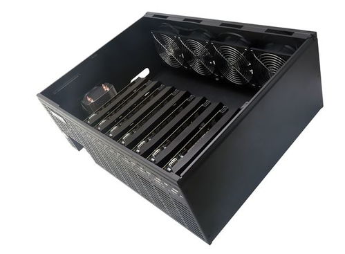 A powerful Antminer L7 ASIC mining rig ready for operation, showcasing its robust design and multiple cooling fans.