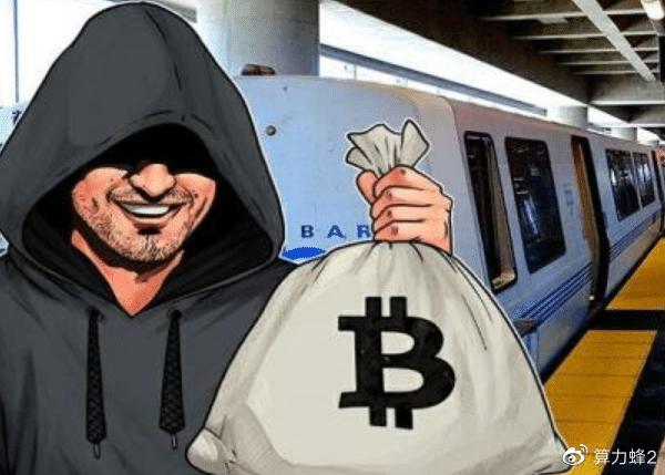 Bitcoin Mining Machine in Action showcasing energy efficiency and cost-saving benefits