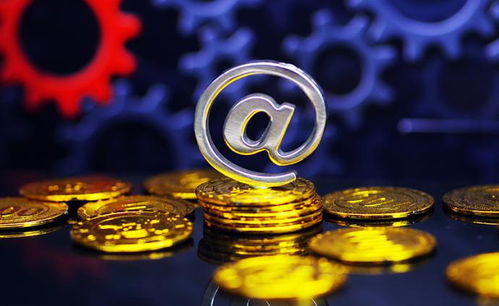 Mining Bitcoin machines in a high-tech facility