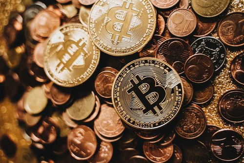 Dogecoin mining setup