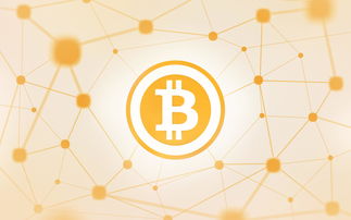 Cryptocurrency miners at work