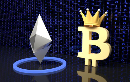 Ethereum mining operation