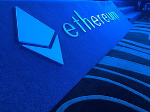 Ethereum miners operating GPU rigs in a hosting facility